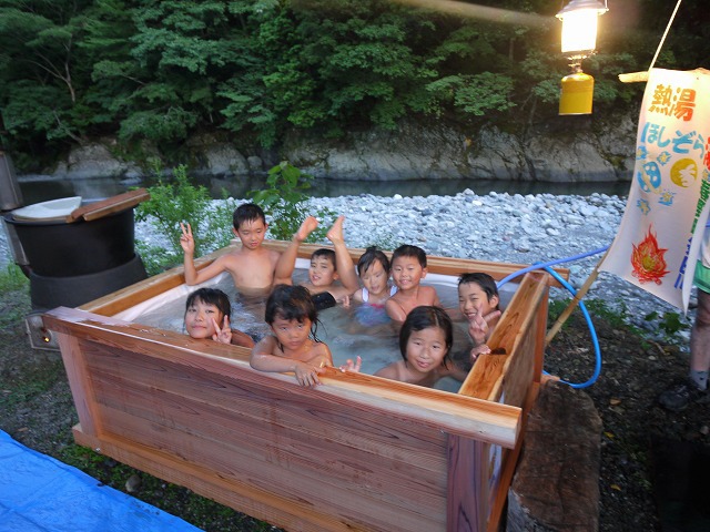 熱い僕らの夏期キャンプ 熱い僕らの夏期キャンプ