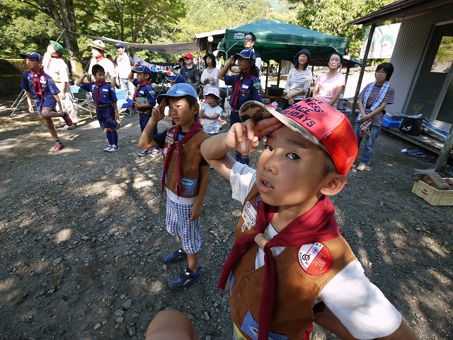 熱い僕らの夏期キャンプ 熱い僕らの夏期キャンプ