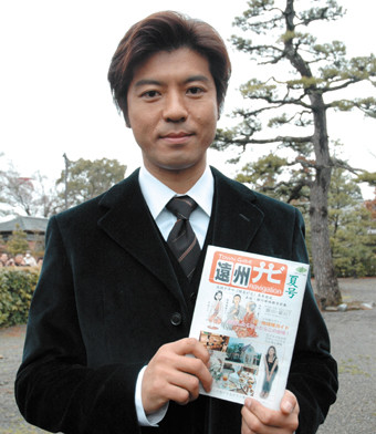 上川隆也の竜馬がゆく!