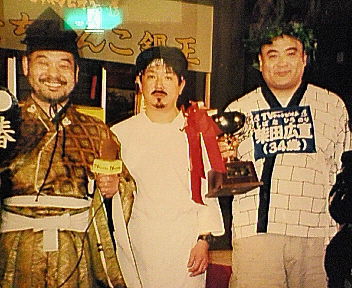 ちゃんこ龍ヶ浜