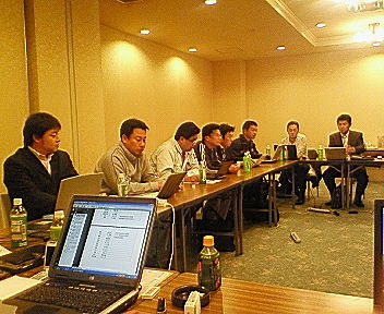 第3回理事会