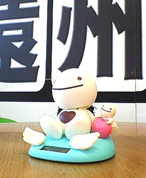 新しい仲間