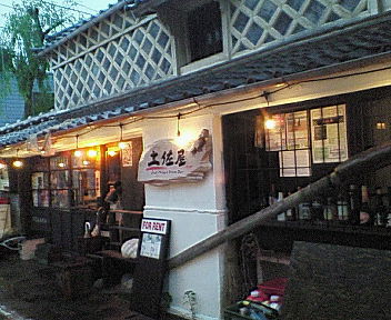 下田は見所たくさん