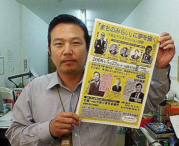 5月22日は必見