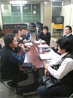 例会予定会議
