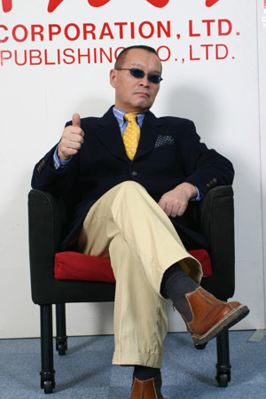 高須基仁さんがやってくる