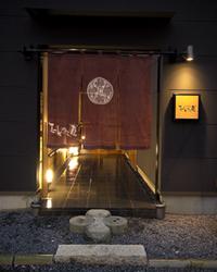 事業所紹介10