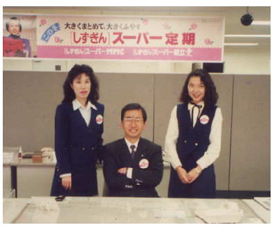 明日は妻の妹家族が来ます