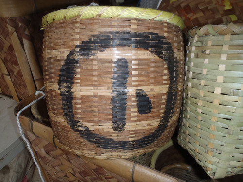 屋号