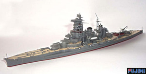 フジミ 1/700 旧日本海軍高速戦艦 棒名 1944