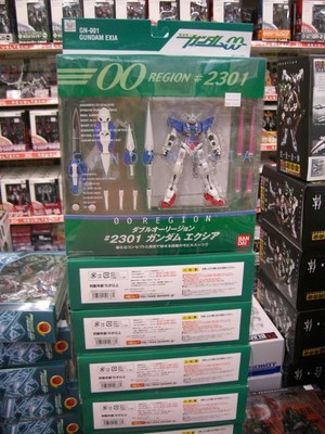 ダブルオーリージョン #2301 ガンダムエクシア