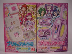 プリキュアメイト 2