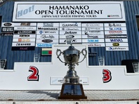 浜名湖オープントーナメント2022最終戦結果
