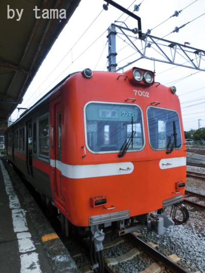 新赤ガエル 吉原駅ホーム 岳南電車の旅 NO・4