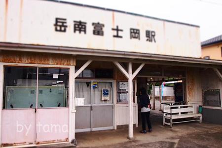 廃止になった貨物列車がある岳南富士岡駅　岳南電車の旅　NO・８