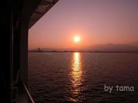 船に乗った気分！心地いいＢＧＭのマイ動画有り！　駿河湾フェリー③　夕日　伊豆修善寺プチ旅  NO・８