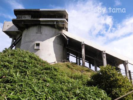 昭和が漂う建物 番外フォト 50周年の箱根駒ケ岳ロープウェイ