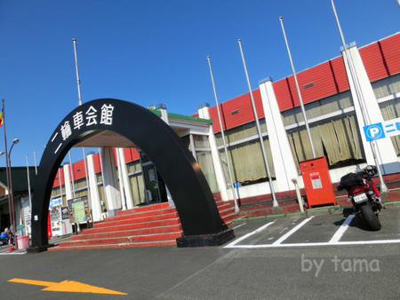 ドライブインもちやと朝霧CC 富士山とパノラマ写真