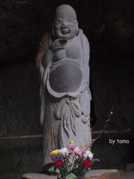 もしや 師匠ではありませんか? 似てるシリーズ♪