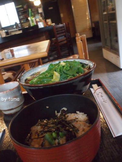 どうでゴザンすか? 鎌倉五山 けんちん汁