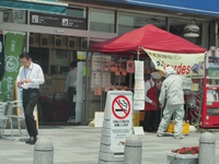 東名高速中井ＰＡで　自家製酵母の無添加パン♪