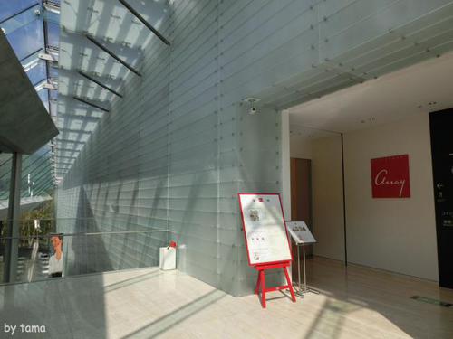 ”モディリアーニの愛したトスカーナ” ランチコース 箱根ポーラ美術館内 レストラン・アレイ ”モディリアーニの愛したトスカーナ” ランチコース 箱根ポーラ美術館内 レストラン・アレイ