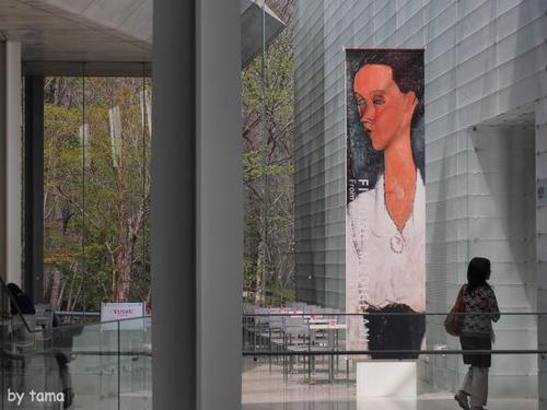 これからの時期オススメ 新緑が気持ちいい箱根ポーラ美術館 これからの時期オススメ 新緑が気持ちいい箱根ポーラ美術館
