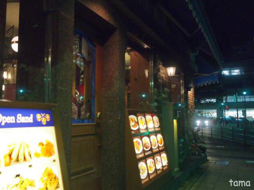 スカンディヤガーデンで夕食♪ 横浜 スカンディヤガーデンで夕食♪ 横浜