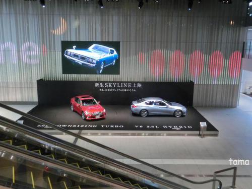 近未来チックな日産グローバル本社 近未来チックな日産グローバル本社