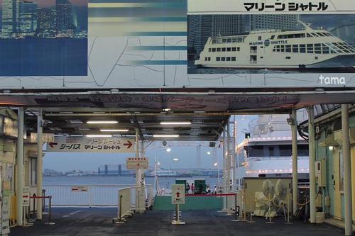 オススメ!!! シーバスでみなとみらいの夜景を楽しむ♪ オススメ!!! シーバスでみなとみらいの夜景を楽しむ♪