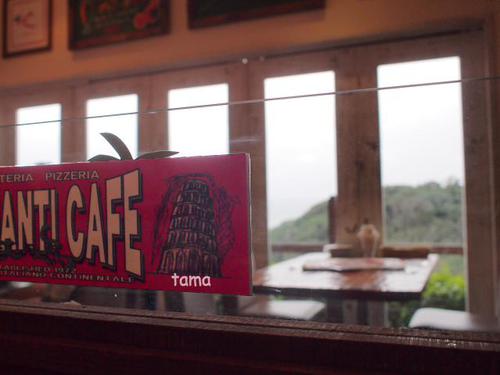 イル キャンティ カフェ 江ノ島 イル キャンティ カフェ 江ノ島