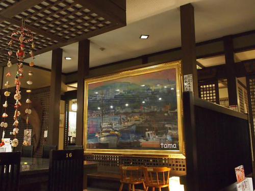 油ぼうずの煮付け オススメ定食 網元料理徳造丸 魚庵 油ぼうずの煮付け オススメ定食 網元料理徳造丸 魚庵