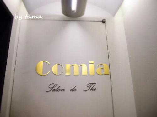 元町カフェ サロン・ド・テ・COMIA 元町カフェ サロン・ド・テ・COMIA