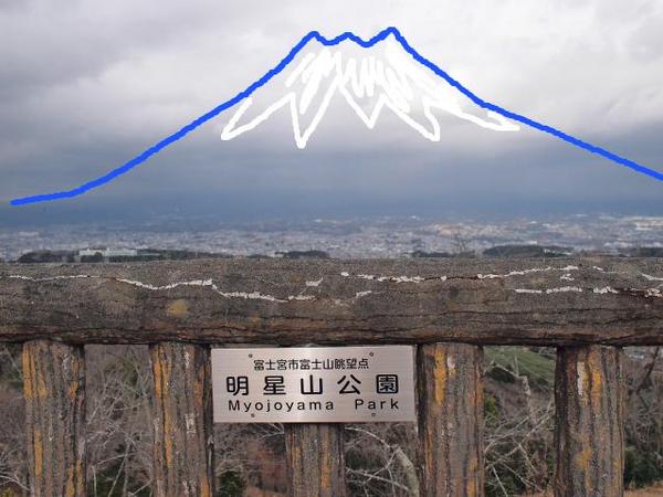 ちょっと内緒にしたい富士山スポット見つけました!! ちょっと内緒にしたい富士山スポット見つけました!!