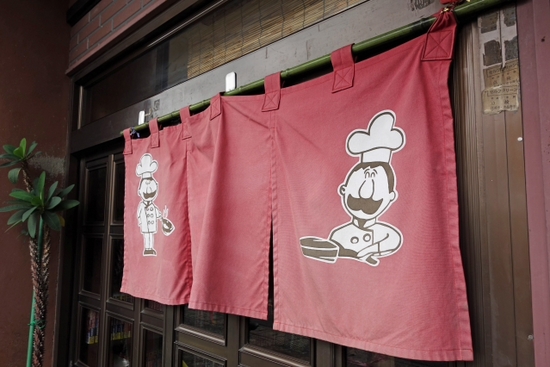 久しぶりのハンバーグセット ふらいぱん 富士市 久しぶりのハンバーグセット ふらいぱん 富士市