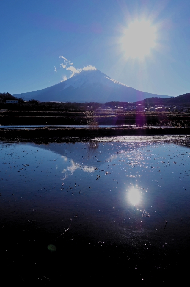 農村公園 富士吉田 農村公園 富士吉田