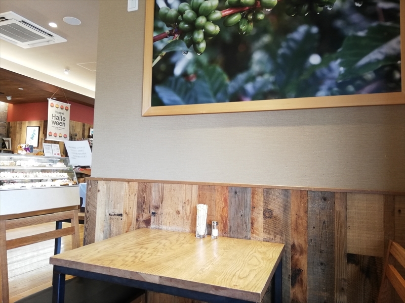 モーニング 富屋珈琲店(静岡) モーニング 富屋珈琲店(静岡)