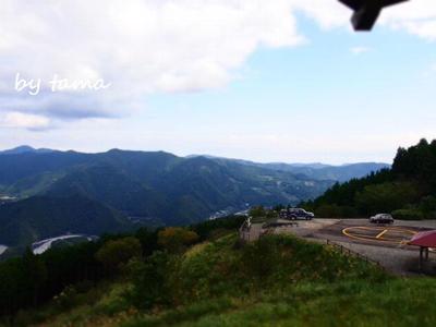 川根おススメスポット教えちゃいます♪ 朝日段公園~!!動画あり