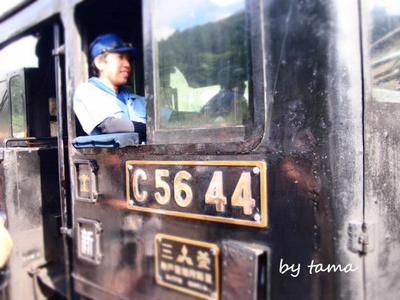 がんばる大井川鉄道のSL♪ SLフェスタ