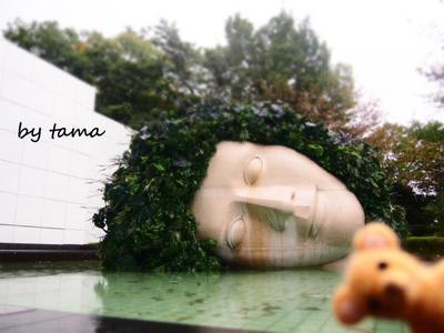 クマリポート NO 5 ”真似てみる・・・・” 箱根彫刻の森美術館