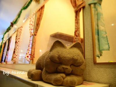こんな日は 寝るのが一番♪