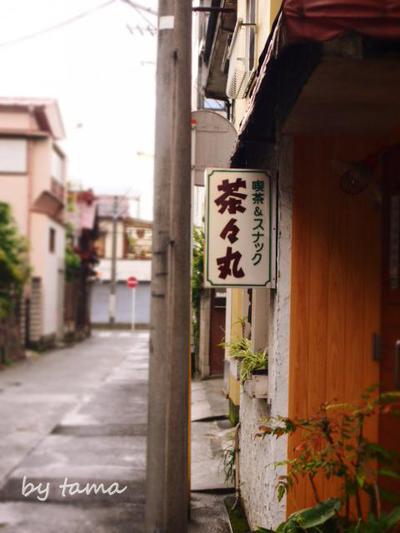お店始めました♪