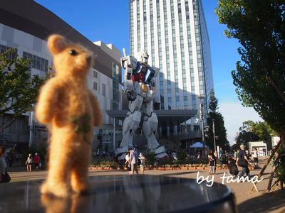 僕は クマっ♪ いつか僕だって・・・・・