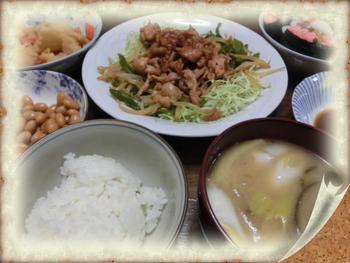 今年もパンツ一丁!!