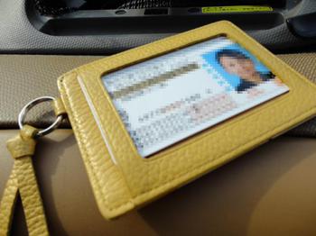持ち込みの写真使えるってご存知ですか? 運転免許証