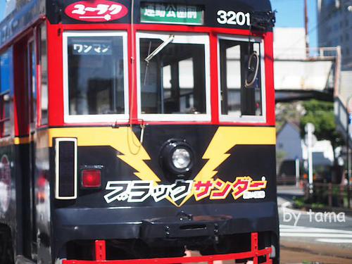 ブラックサンダー参上♪ 豊橋の路面電車