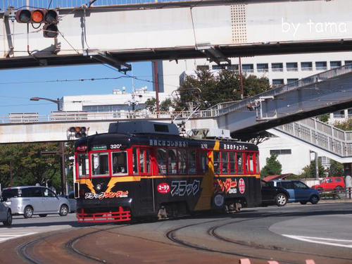 ブラックサンダー参上♪ 豊橋の路面電車