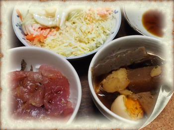 しぞーかおでんとお弁当のみかん
