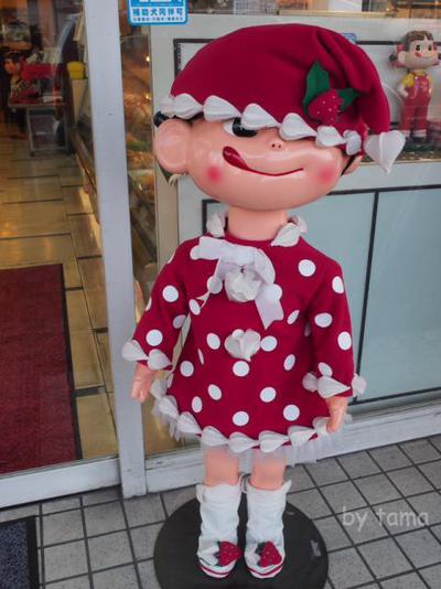 イチゴショートケーキになったペコちゃん