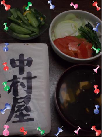 これが 親子丼???